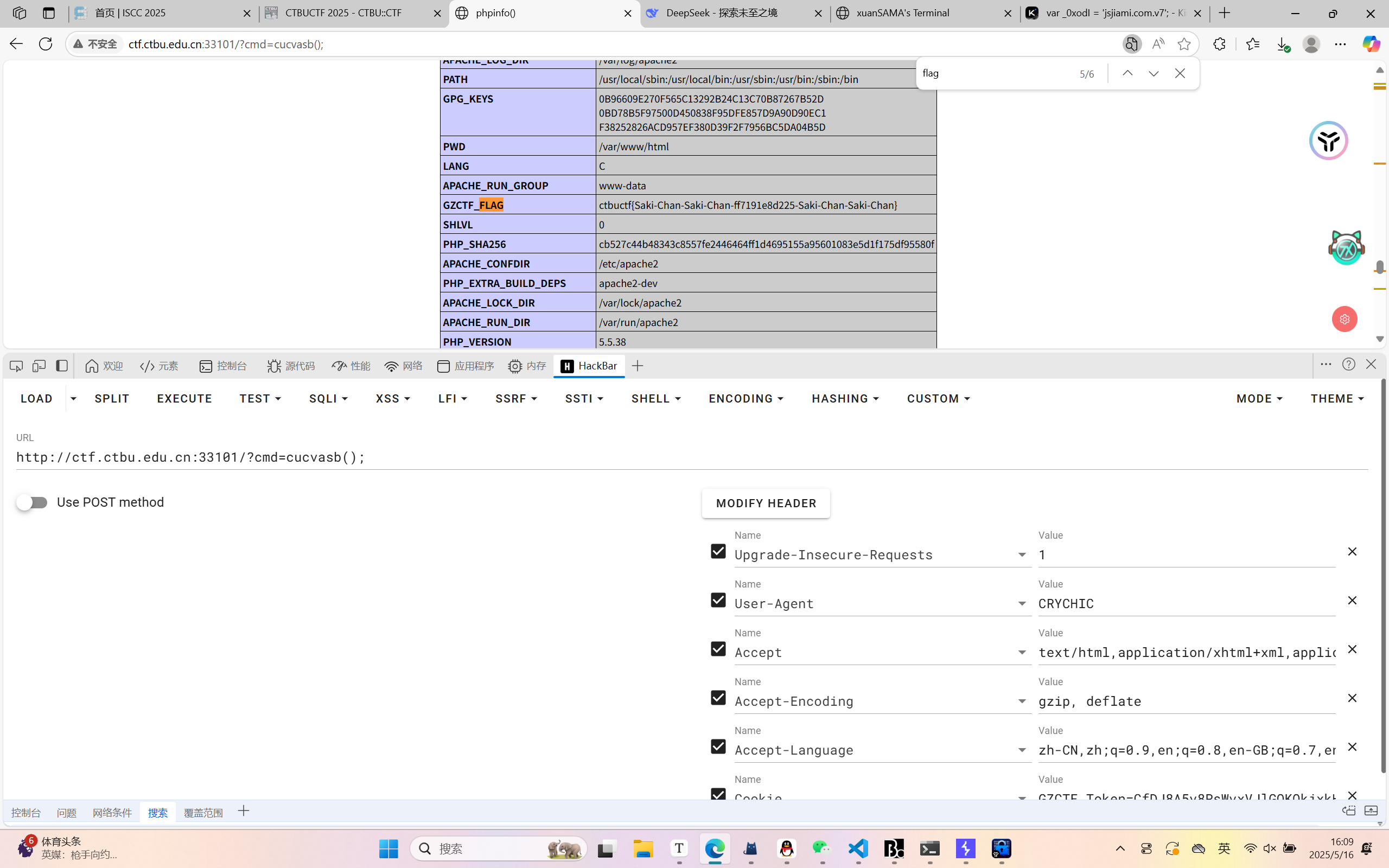 CTBUCTF-WP | Yxing